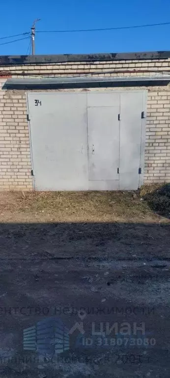 Гараж в Ленинградская область, Гатчина ул. Новоселов, 3Б (22 м) - Фото 0
