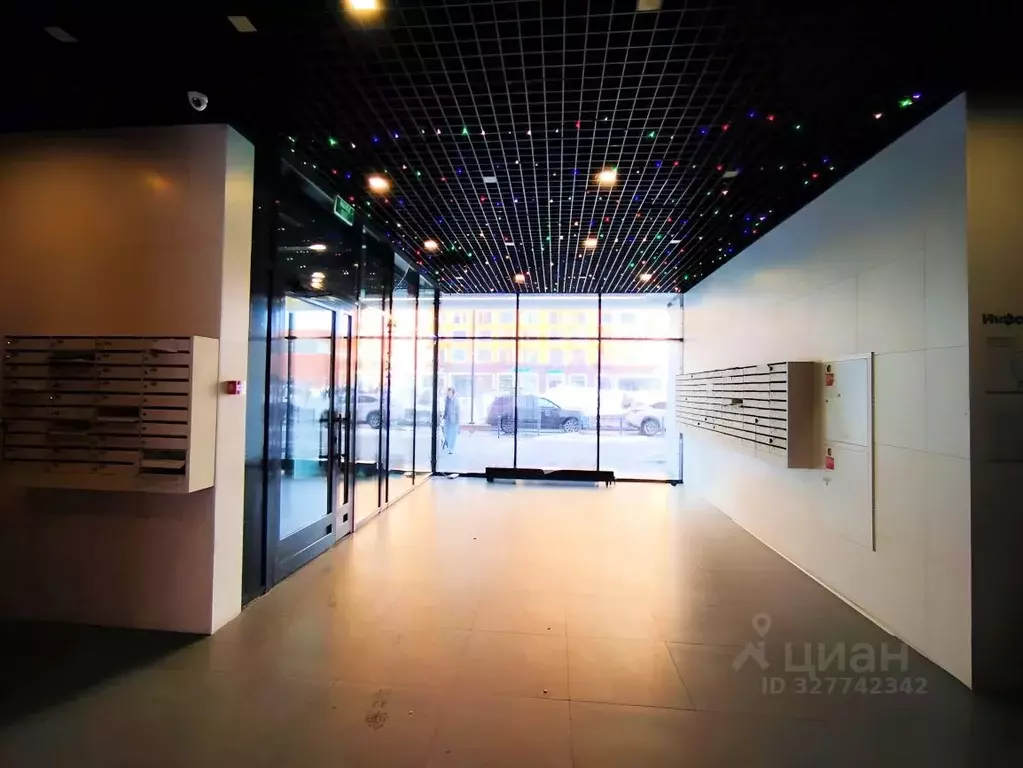 1-к кв. Москва ул. Саларьевская, 16к3 (40.0 м) - Фото 2