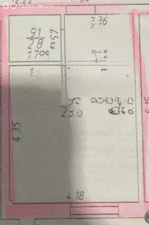 Квартира-студия: Краснодар, Российская улица, 369А (25.8 м) - Фото 1