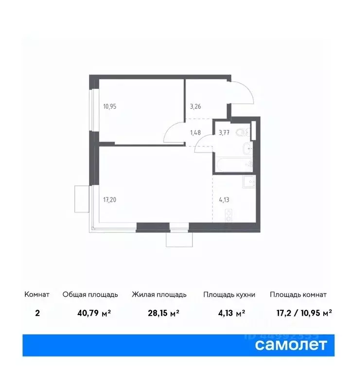 1-к кв. москва подольские кварталы жилой комплекс, к3 (40.79 м) - Фото 0