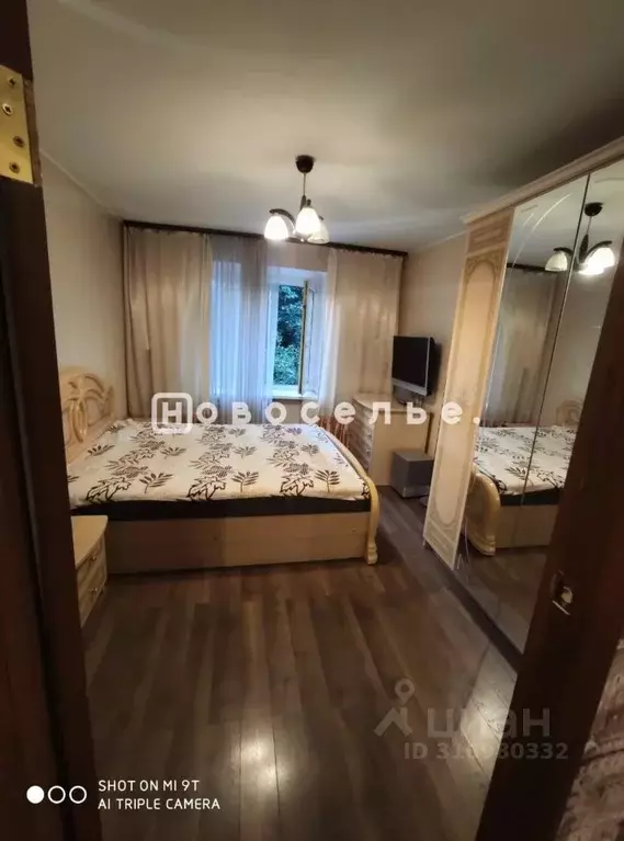 3-к кв. Рязанская область, Рязань ул. Маяковского, 22 (62.0 м) - Фото 0