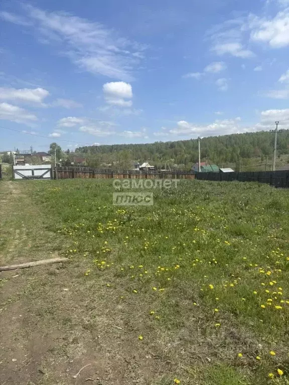 Участок в Иркутская область, Иркутск ул. Губернатора Трескина (12.4 ... - Фото 1