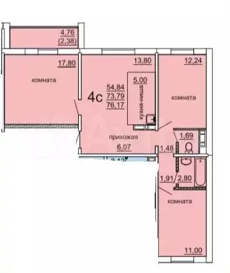 3-к. квартира, 73,8 м, 7/10 эт. - Фото 0