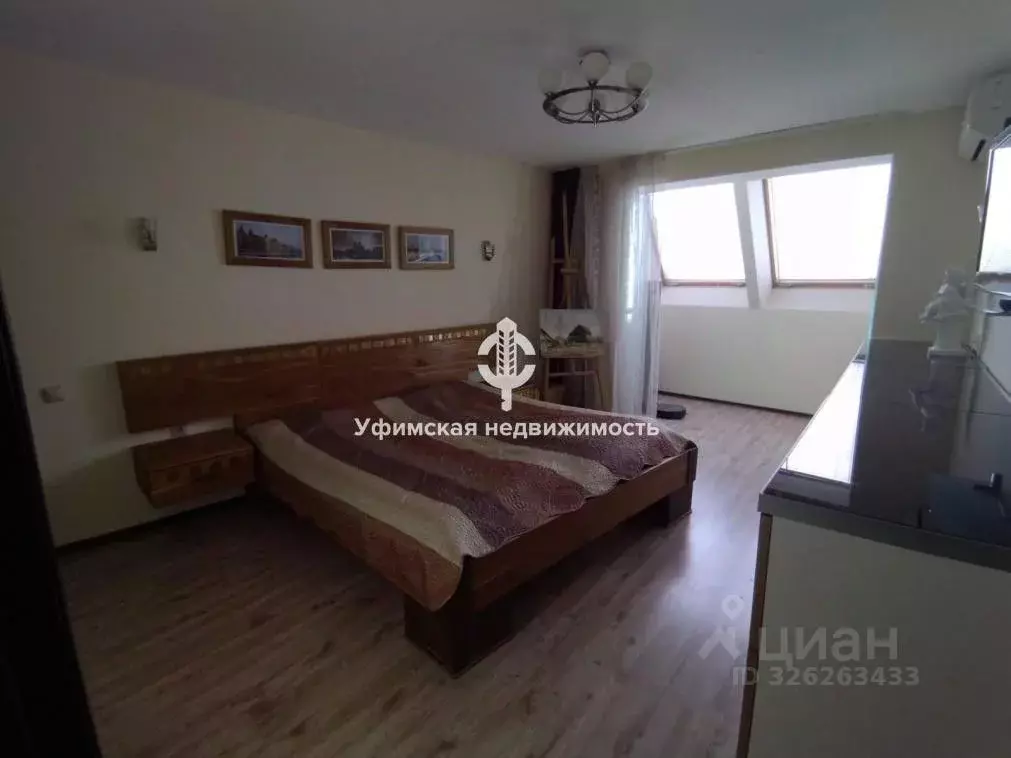 3-к кв. Башкортостан, Стерлитамак ул. Артема, 70 (95.3 м) - Фото 2