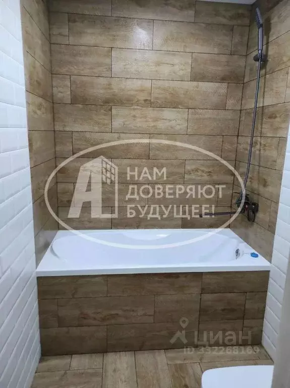 2-к кв. Пермский край, Губаха ул. Мичурина, 2 (43.1 м) - Фото 2