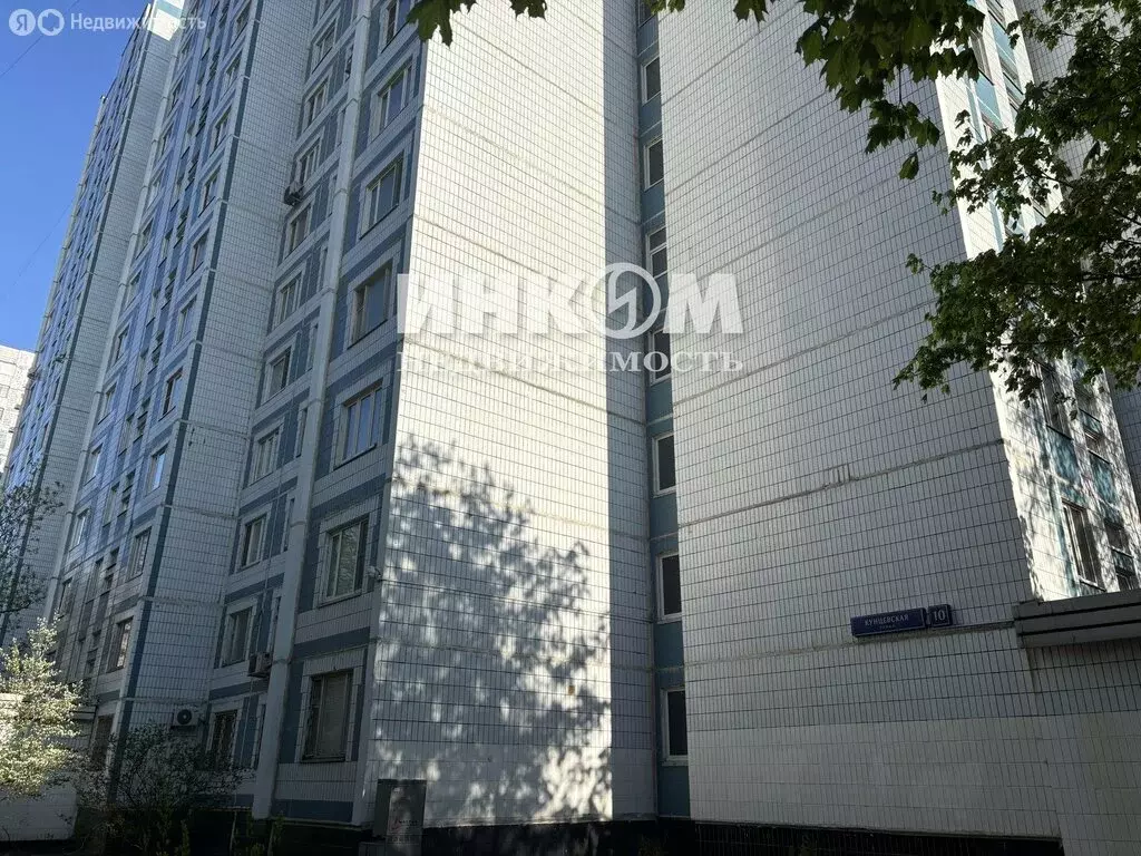 2-комнатная квартира: Москва, Кунцевская улица, 10 (50.4 м) - Фото 0