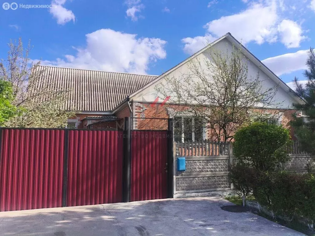 Дом в Республика Хакасия, Черногорск (150 м) - Фото 1