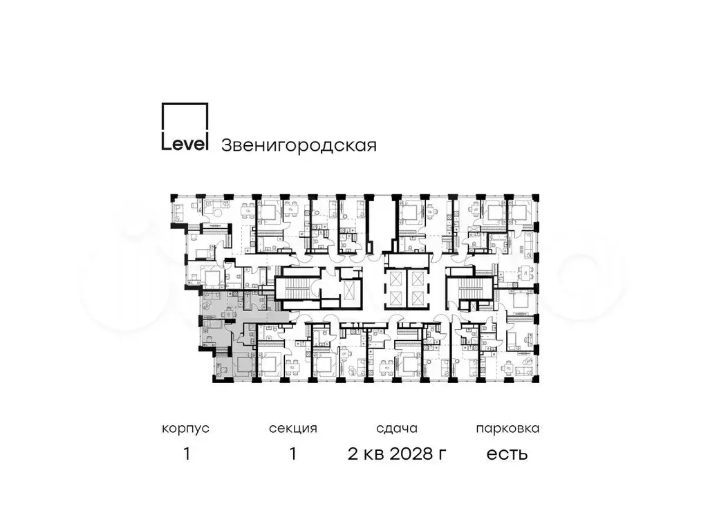 3-к. квартира, 62,1 м, 12/48 эт. - Фото 1