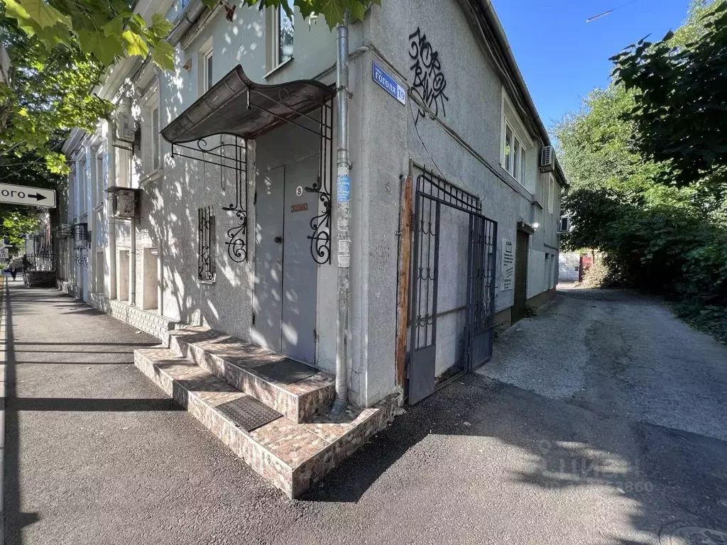 1-к кв. Крым, Симферополь ул. Гоголя, 19 (27.5 м) - Фото 1