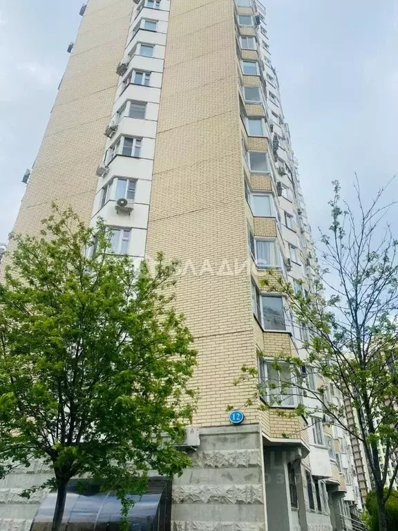 1-к кв. Москва Внуковское поселение, ул. Самуила Маршака, 12 (37.5 м) - Фото 0