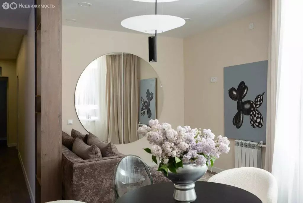3-комнатная квартира: Киров, улица Сурикова, 31 (66 м) - Фото 1