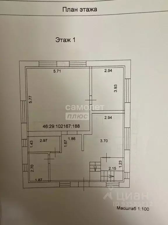 Коттедж в Курская область, Курск Пушкарный пер., 24 (197 м) - Фото 2