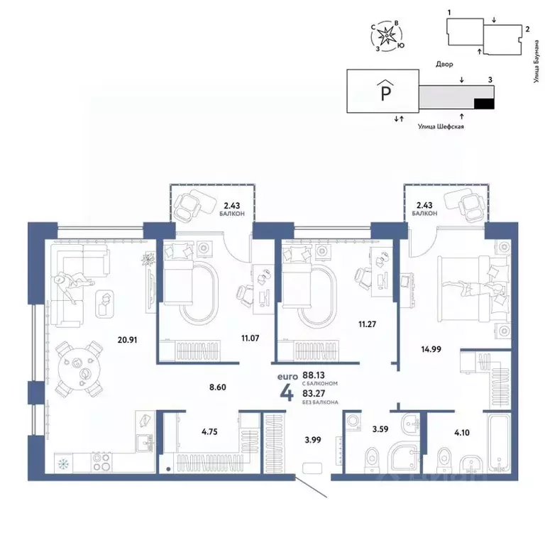 4-к кв. Свердловская область, Екатеринбург ул. Шефская, 22А (88.13 м) - Фото 1