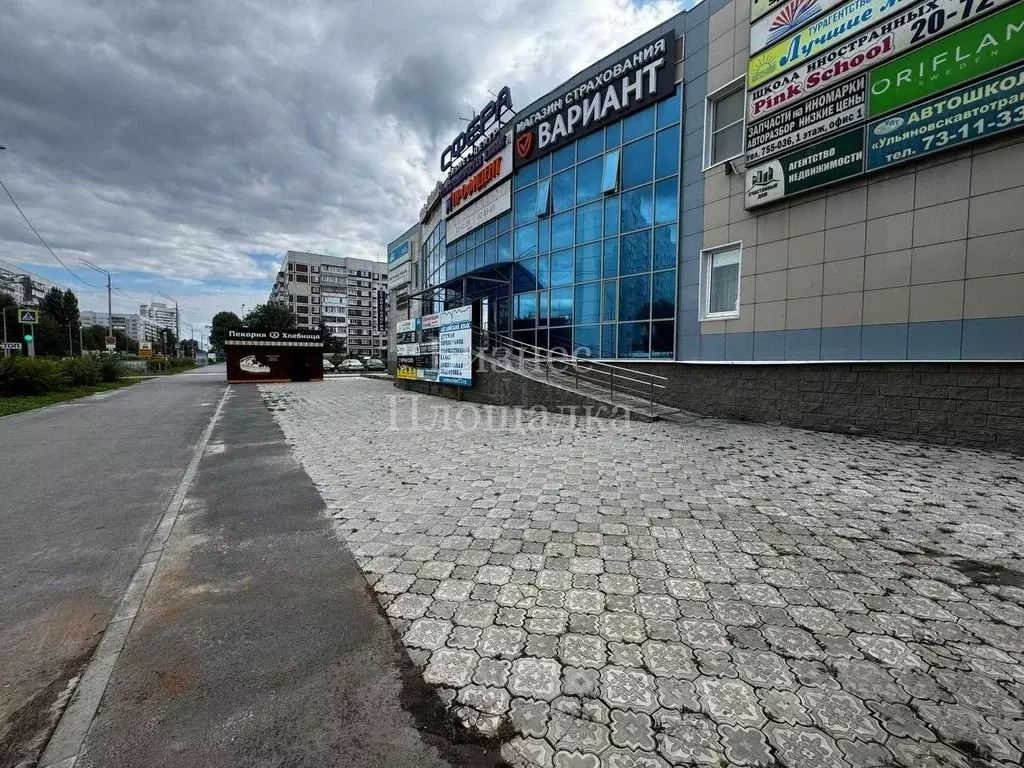 Офис в Ульяновская область, Ульяновск просп. Академика Филатова, 9А ... - Фото 2