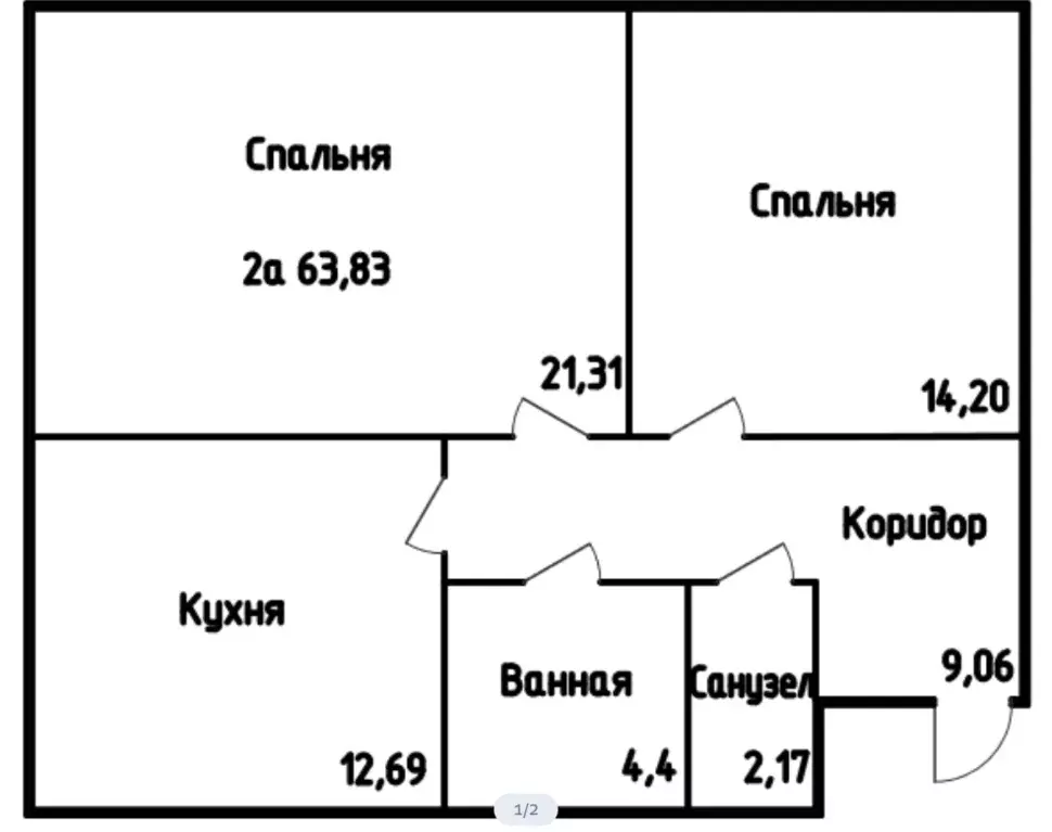 Продаётся 2-к квартира, 57.7 м - Фото 1