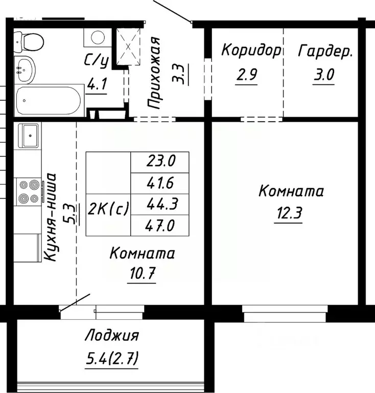 2-к кв. Алтайский край, Барнаул ул. Им. Анатолия Мельникова, 1 (44.3 ... - Фото 0
