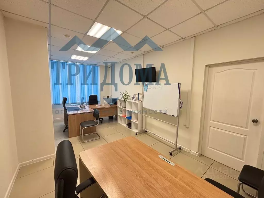 Офис в Красноярский край, Красноярск ул. Алексеева, 23 (16 м) - Фото 2