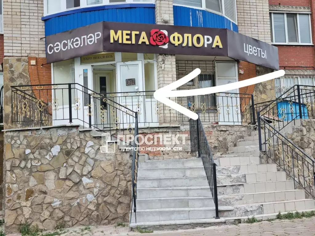 Помещение свободного назначения в Башкортостан, Стерлитамак Солнечный ... - Фото 2