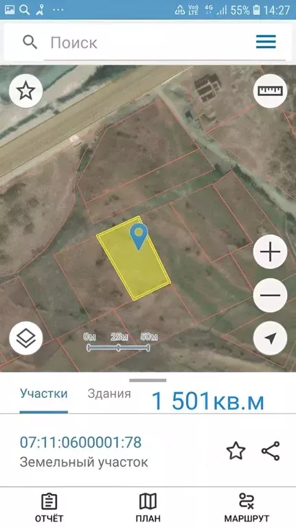 Участок в Кабардино-Балкария, Эльбрусский район, с. Верхний Баксан  ... - Фото 1