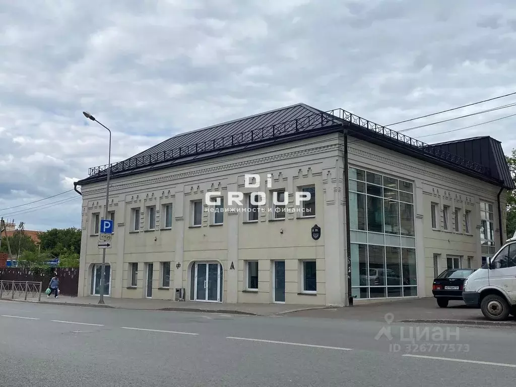 Помещение свободного назначения в Татарстан, Казань ул. Нариманова, 39 ... - Фото 2