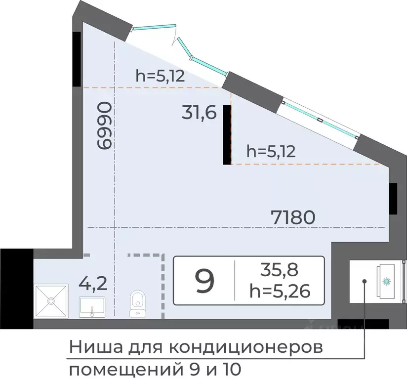 Помещение свободного назначения в Удмуртия, Ижевск ул. Анатолия ... - Фото 2