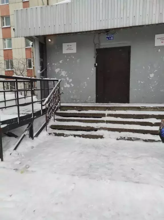 Комната Башкортостан, Уфа Петрозаводская ул., 10В (14.0 м) - Фото 2