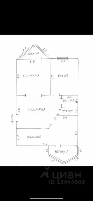 2-к кв. Владимирская область, Владимир Ново-Ямская ул., 21а (72.8 м) - Фото 1