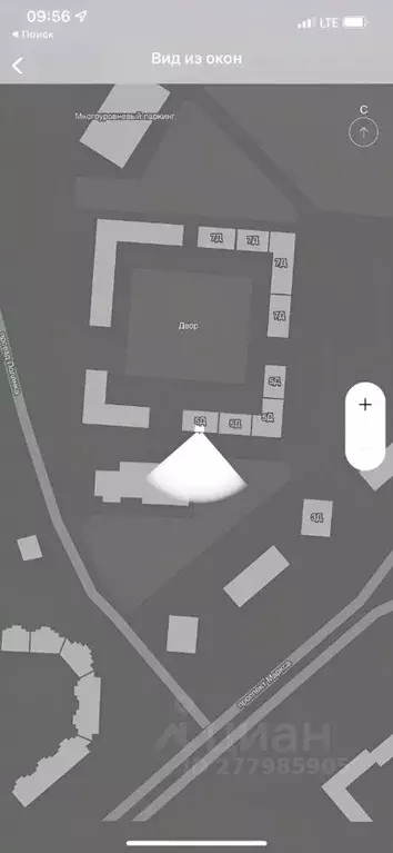 1-к кв. Калужская область, Обнинск просп. Маркса, 99/2 (40.5 м) - Фото 0