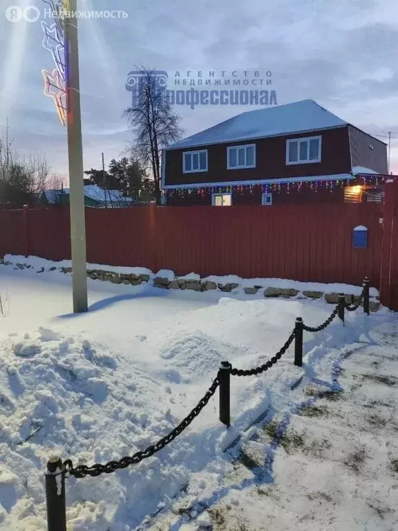 Дом в Курган, улица Красина, 29 (236 м) - Фото 1