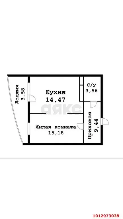 1-комнатная квартира: Краснодар, Воронежская улица, 47Б (50 м) - Фото 0