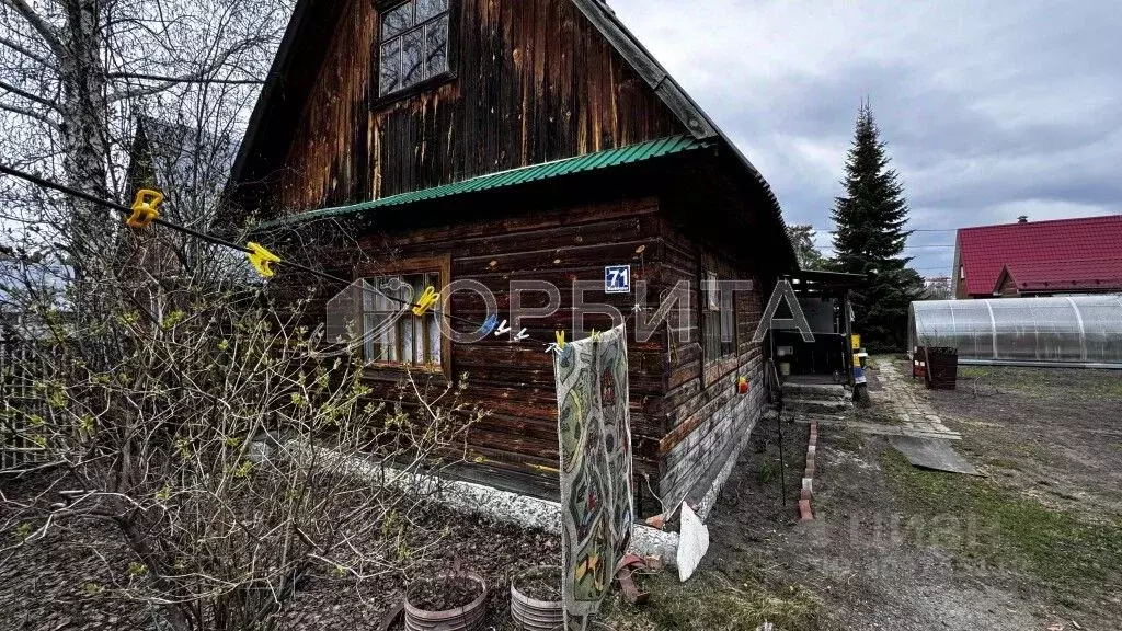 Дом в Тюменская область, Тюмень Центральная пл. (50 м) - Фото 0