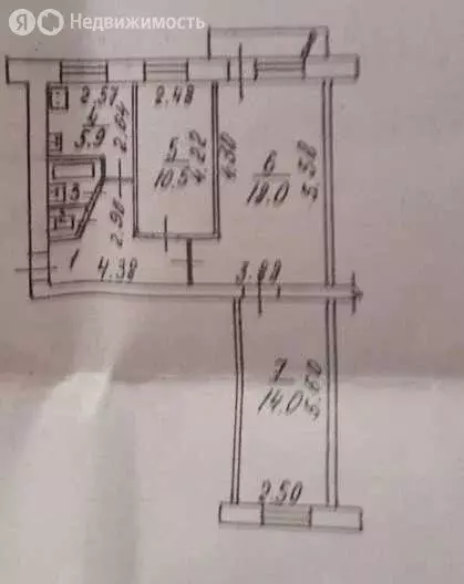 3-комнатная квартира: Белгород, улица Николая Чумичова, 39 (60 м) - Фото 1