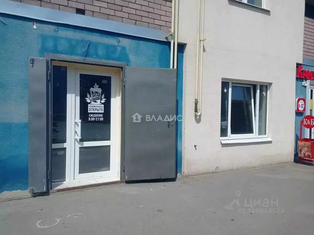 Помещение свободного назначения в Владимирская область, Владимир ул. ... - Фото 0