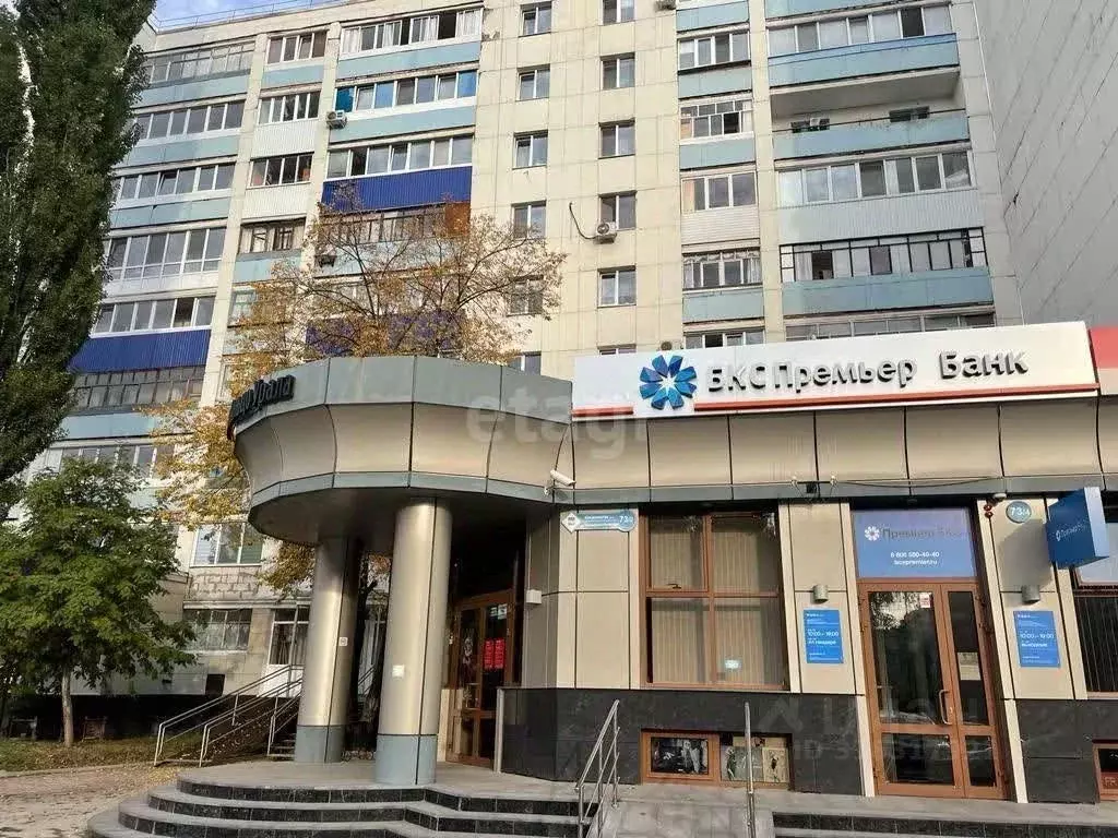 Офис в Башкортостан, Стерлитамак Коммунистическая ул., 73 (158 м) - Фото 1