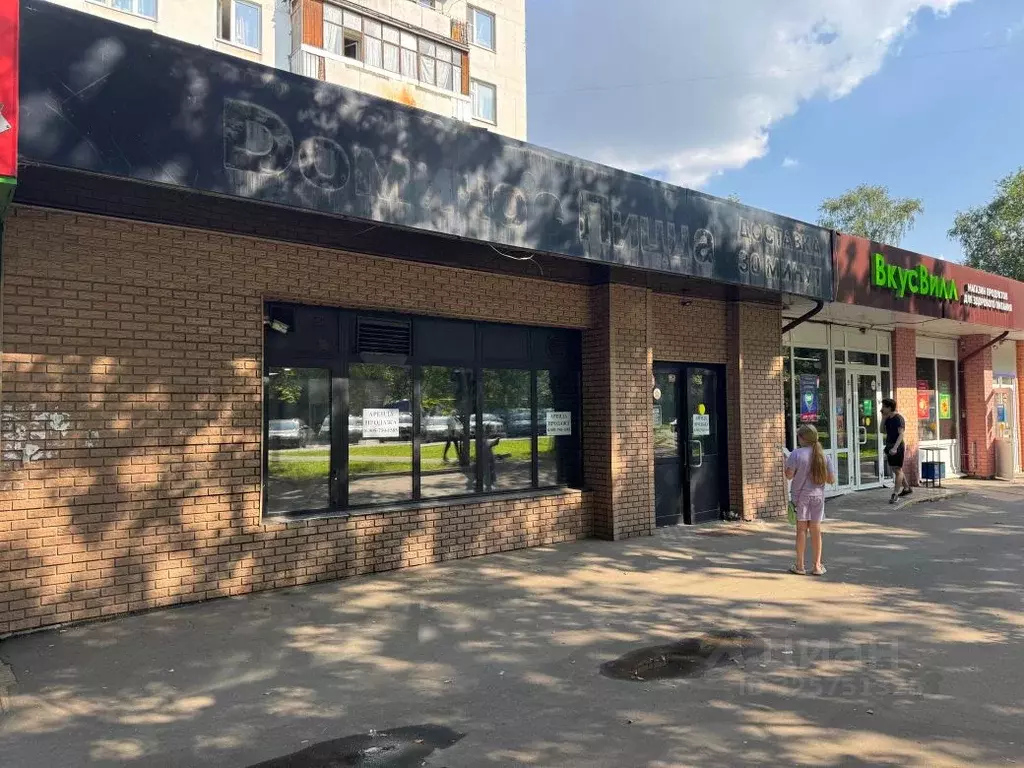 Помещение свободного назначения в Москва Шоссейная ул., 33 (118 м) - Фото 1