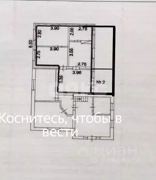 Дом в Краснодарский край, Кореновск 2-й кв-л,  (112 м) - Фото 2