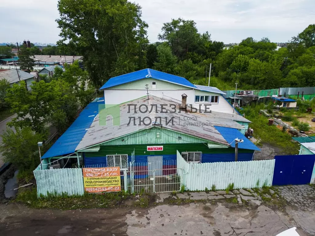 Помещение свободного назначения в Хабаровский край, Хабаровск ... - Фото 0