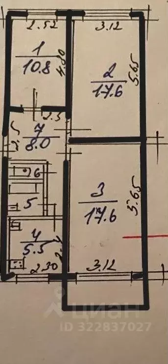 3-к кв. Ленинградская область, Выборгский район, Рощино пгт пер. ... - Фото 1