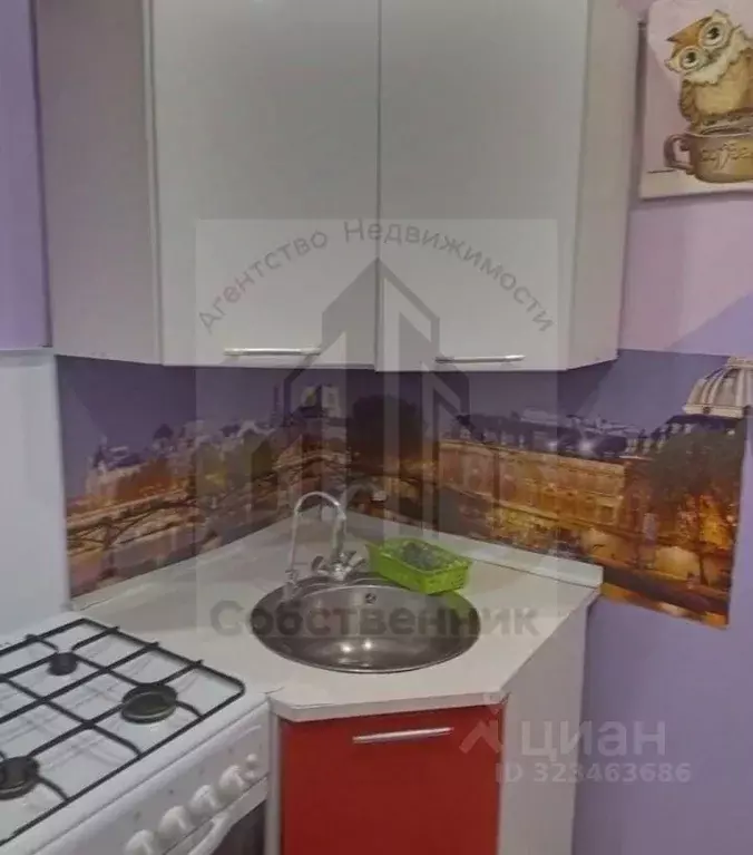 2-к кв. Воронежская область, Воронеж ул. Фридриха Энгельса, 65 (47.0 ... - Фото 1