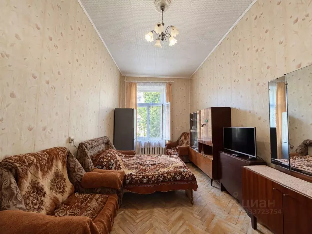 Комната Санкт-Петербург 1-я Васильевского острова линия, 36 (17.3 м) - Фото 1
