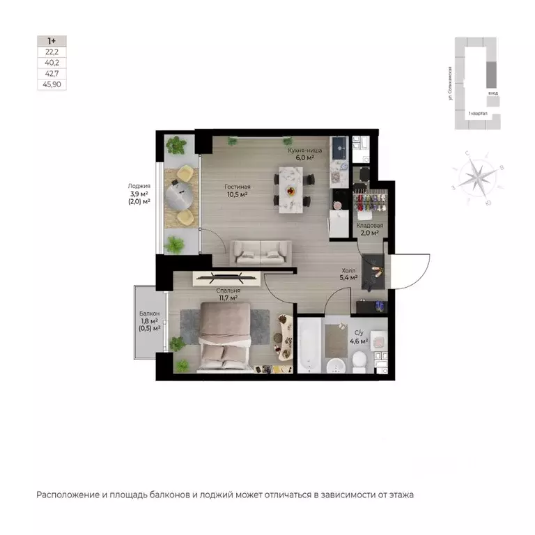 2-к кв. Пермский край, Пермь Вышка II мкр, Ветлан жилой комплекс (44.1 ... - Фото 1