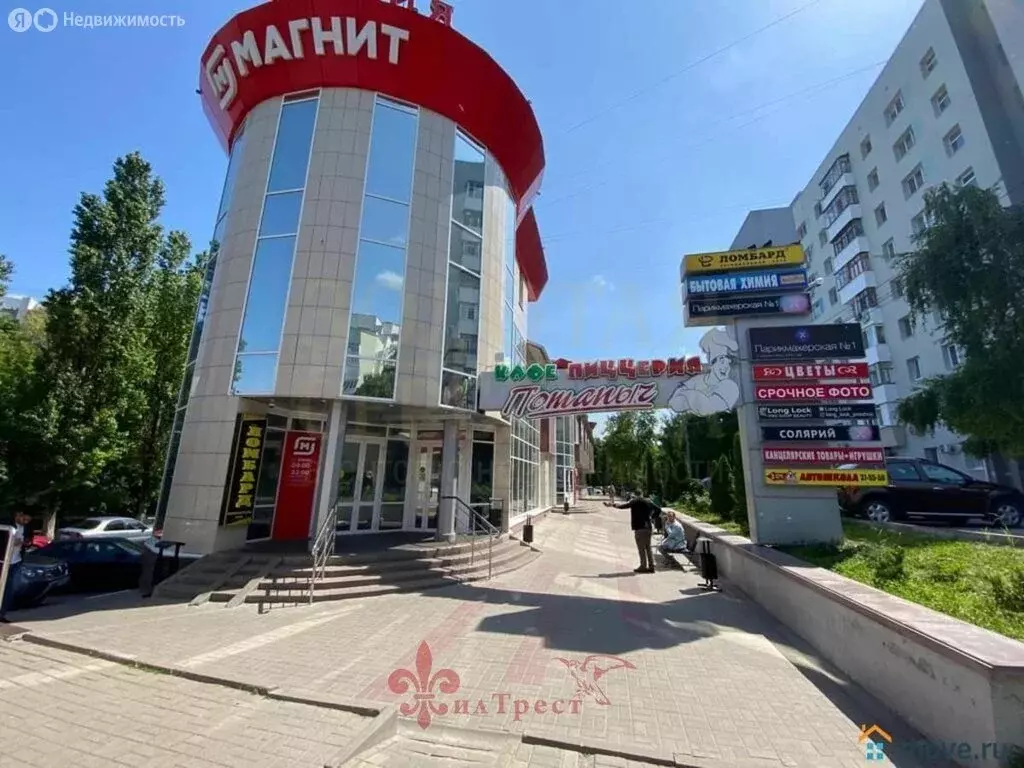 2-комнатная квартира: Белгород, улица Костюкова, 67 (44.2 м) - Фото 0