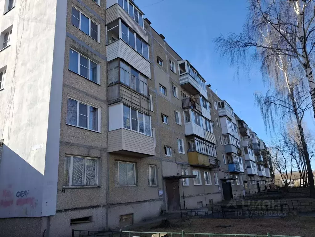 Офис в Нижегородская область, Балахнинский муниципальный округ, ... - Фото 1