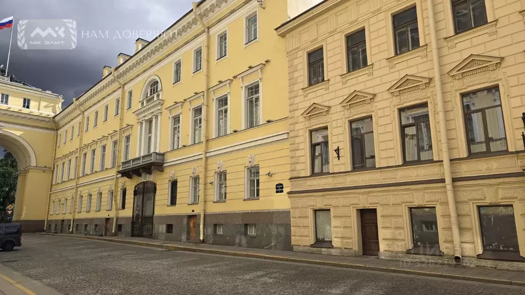 5-к кв. Санкт-Петербург Галерная ул., 4 (272.0 м) - Фото 2