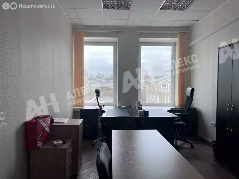 Офис (19 м) - Фото 1