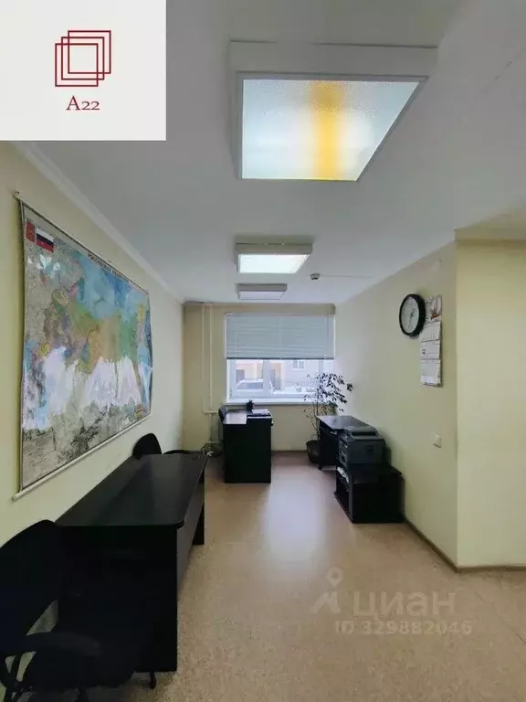 Офис в Алтайский край, Барнаул Балтийская ул., 3 (36 м) - Фото 1