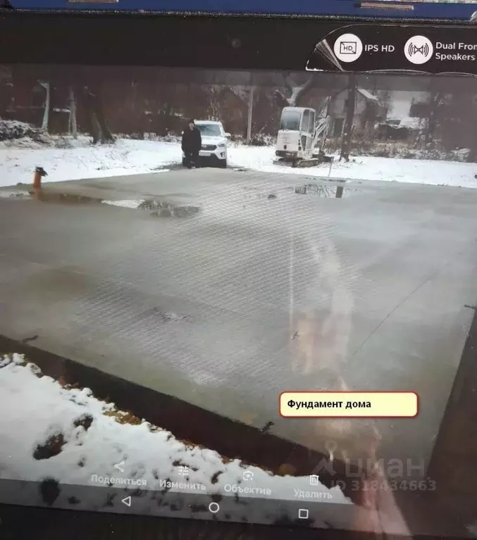 Участок в Калининградская область, Калининград ул. Лейтенанта Катина ... - Фото 1