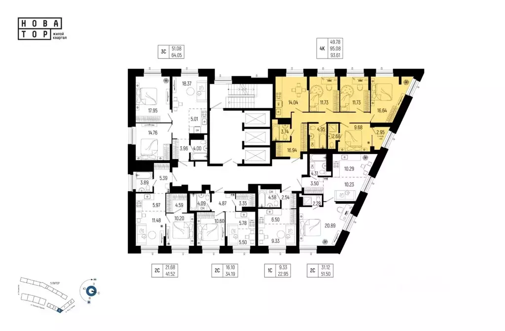4-к кв. Башкортостан, Уфа Глумилино-1 мкр, Новатор жилой комплекс ... - Фото 1