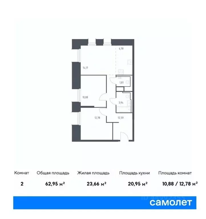 2-к кв. московская область, красногорск спутник жилой комплекс, 19 . - Фото 0