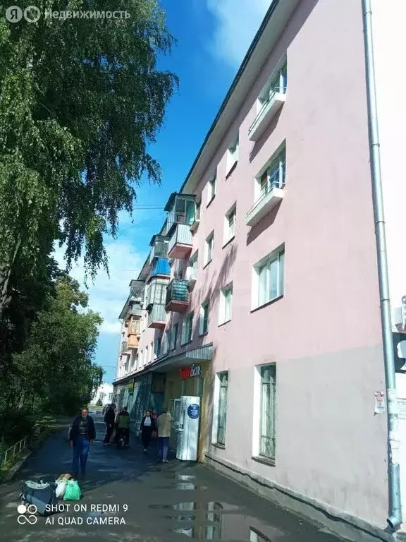 1-комнатная квартира: Троицк, улица имени С.М. Кирова, 37 (30.3 м) - Фото 1